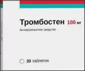 Тромбостен Таблетки п/о 100мг №30 от Озон ФК ООО