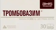 Тромбовазим Капсулы 800ЕД №30 от Международная аптека