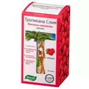 Тропикана Слим Кетоны малины