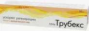 Трубекс гель от рубцов Туба 50мл в Пскове от Аптека Эконом Остров 1 Мая 17