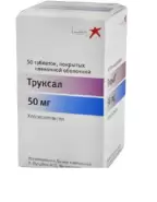 Труксал Таблетки 50мг №50 от Самсон-Фарма на Новоясеневском пр-те