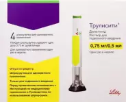 Трулисити