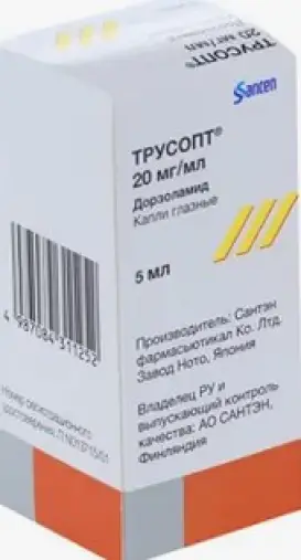 Не определен