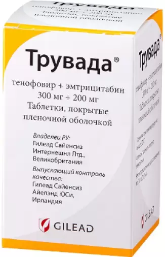 Фармстандарт Лексредства