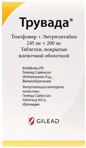 Не определен