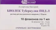 Туберкулин в стандарт.развед.