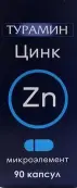 Турамин Цинк Капсулы №90 от ВИС ООО