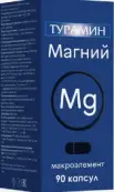 Турамин Магний Капсулы №90 от ВИС ООО