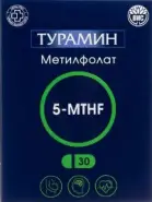 Турамин Метилфолат 5-mthf