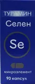 Турамин Селен Капсулы №90 от ВИС ООО