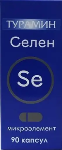 Турамин Селен Капсулы №90 произодства ВИС ООО
