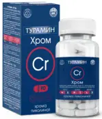 Турамин Хром Капсулы №90 от ВИС ООО