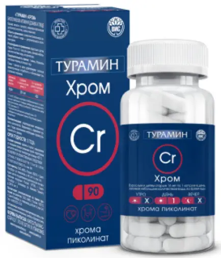 Турамин Хром Капсулы №90 произодства ВИС ООО