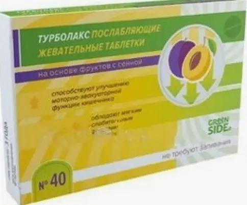 Турболакс Таблетки жевательные №40 произодства Грин Сайд ООО