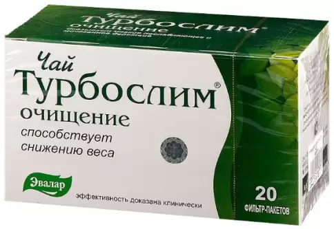 Турбослим Чай очищение Фильтр-пакеты 2г №20 в Ростове-на-Дону