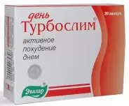 Турбослим день усиленная формула Капсулы 300мг №30 от Проким