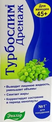 Турбослим дренаж 45+ Флакон 100мл в Ростове-на-Дону