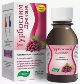 Турбослим дренаж Флакон 100мл от Эвалар ЗАО