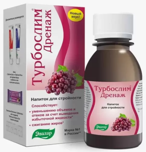 Турбослим дренаж Флакон 100мл в Ростове-на-Дону