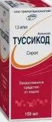 Туссикод Р-р д/приёма внутрь 1.5мг/мл 150мл от Фармтехнология ООО