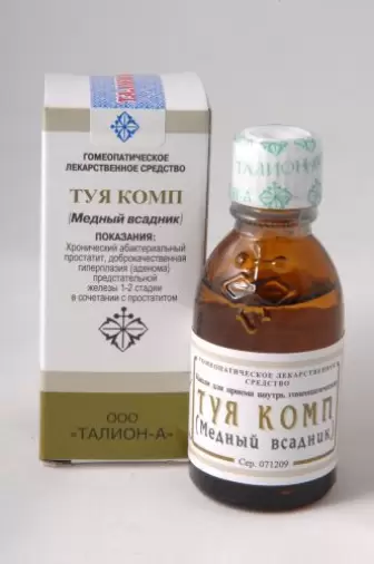 Туя комп (Медный всадник) Капли 25мл произодства Талион-А ООО