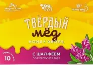 Твёрдый мед HoneyWay с шалфеем Леденцы 3г №10 в Люберцах от Аптека Сальве №3
