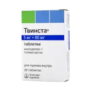 Телмиста АМ Таблетки 10мг+80мг №28