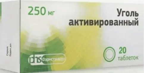 Уголь активированный Таблетки 250 мг №20