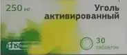 Уголь активированный Таблетки 250мг №30 от Аптека Ваша №1 Трехгорный вал 24