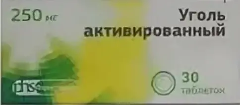 Уголь активированный Таблетки 250 мг №30