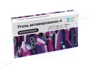 Уголь активированный Таблетки 250мг №30 от Магнит Аптека Кронштадтский б-р 30 Б