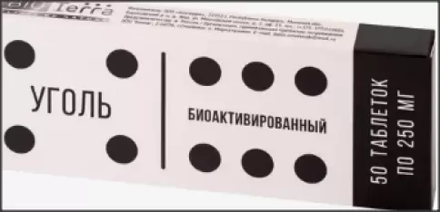 Уголь активированный