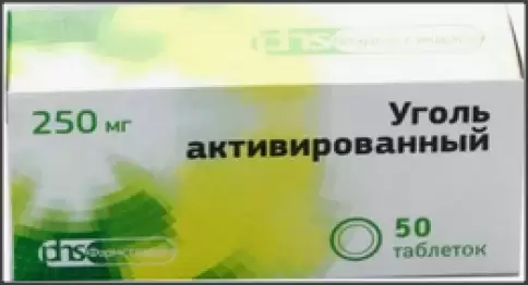 Уголь активированный Таблетки 250 мг №50