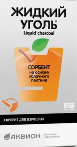 Уголь жидкий Пакетики 10мл №9 в Судаке