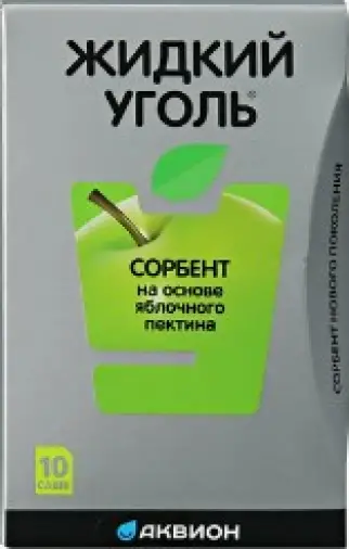 Уголь жидкий Пакетики 5г №10 произодства ВТФ ООО