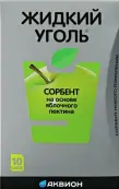 Уголь жидкий Пакетики 7г №10 от ВТФ ООО