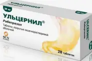 Аналог Разо: Ульцернил