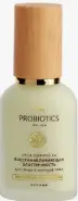 Ullex Уллекс Probiotics Крем-сыворотка для лица и контура глаз ночная, восстанавливающая эластичность Флакон 40мл от АдонисФарм