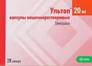 Ультоп Капсулы 20мг №28 от Аптека ру