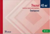 Ультоп Капсулы 40мг №28 от КРКА-Валфарма
