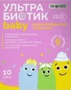 УльтраБиотик Baby BioForte Пакетики 1г №10 от Аптека iPHARM Энтузиастов ш 3к1