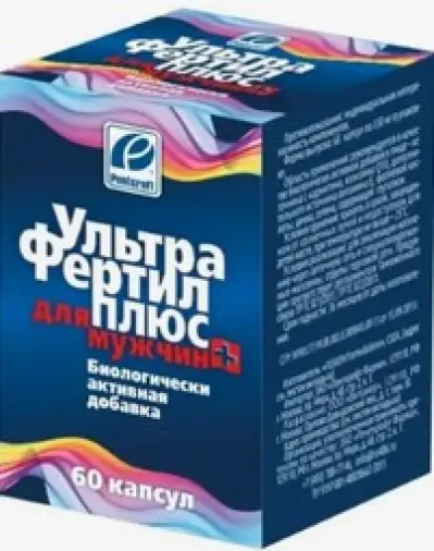 Ультрафертил плюс Капсулы №60 произодства Фьюжн
