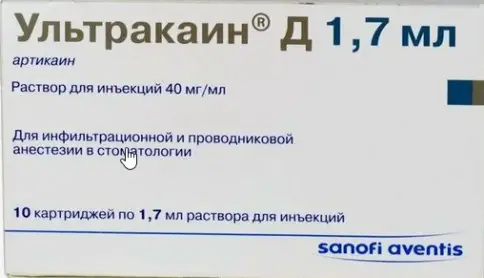 Ультракаин Д