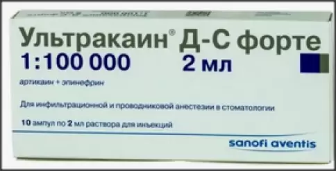 Санофи