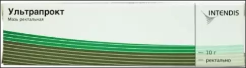 Ультрапрокт