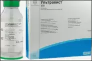 Ультравист-370