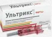 Ультрикс Вакцина гриппозная инактивир.расщепл. Шприц 0.5мл 1доза №1 от Форт