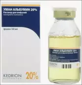 Уман Альбумин Флакон 20% 100мл от Кедрион С.п.А.