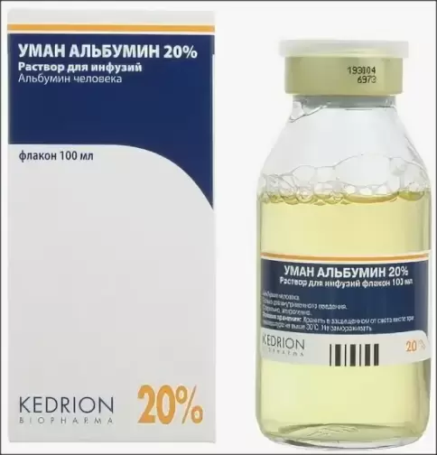 Уман Альбумин Флакон 20% 100мл в Подольске