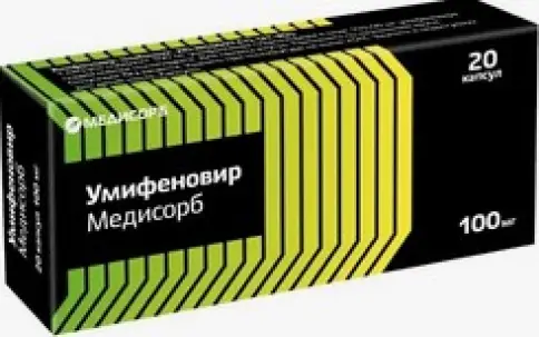 Умифеновир Капсулы 100 мг №20
